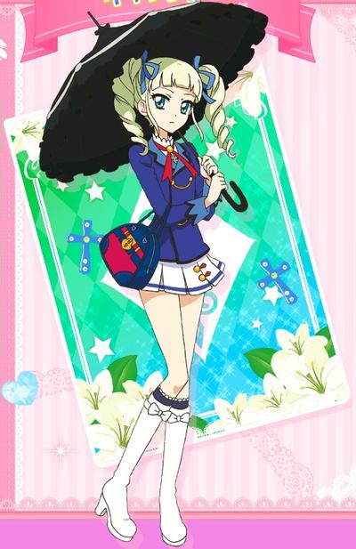 藤堂ユリカ