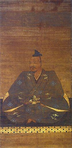 武田信玄