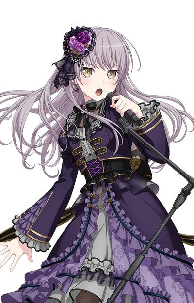 湊友希那