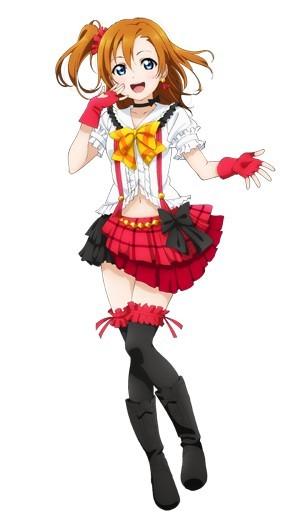 高坂穂乃果