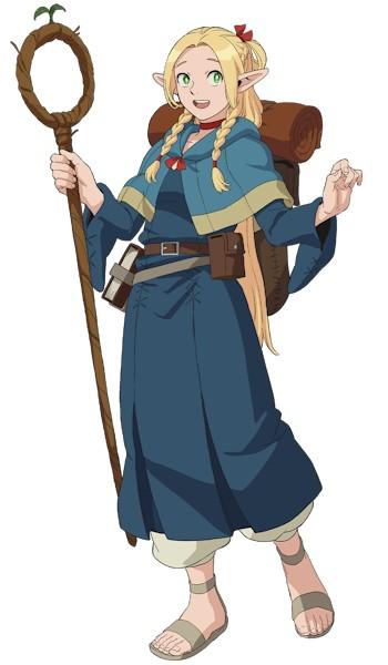 マルシル