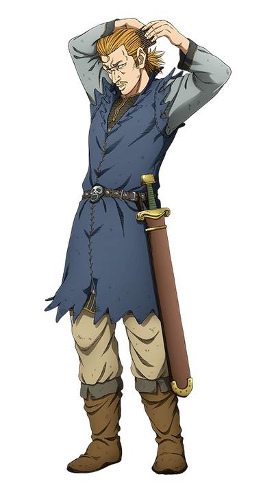 オルマル