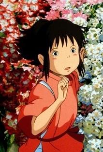 荻野千尋