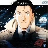 平賀=キートン・太一