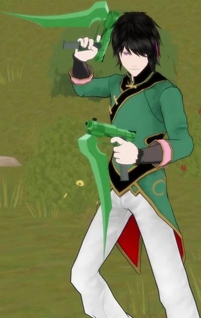Lie Ren