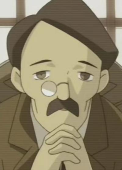 学者