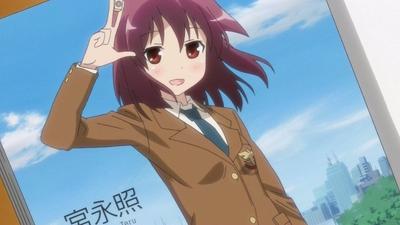 宮永照