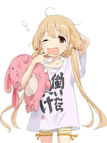 双葉杏