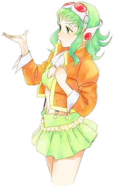 GUMI