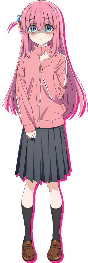 後藤ひとり