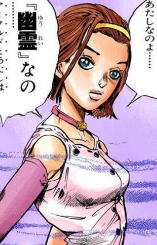 杉本鈴美