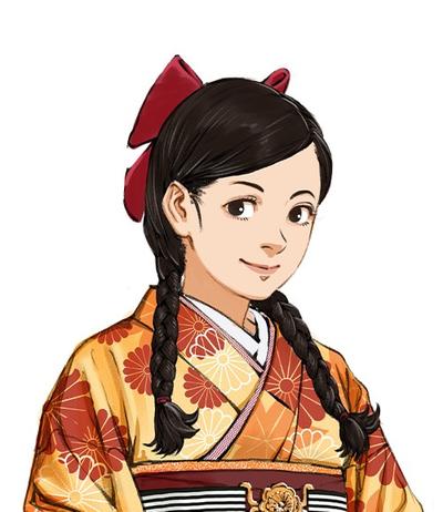 常見明子