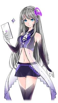 セイネ