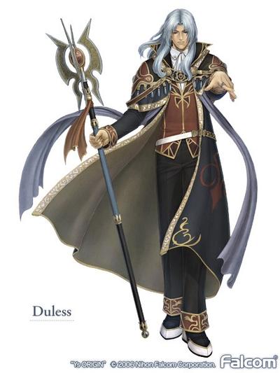 ダレス