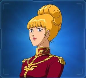セシリア・アイリーン