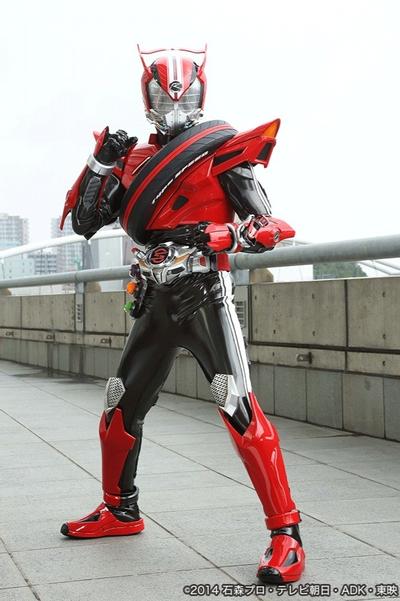 仮面ライダードライブ