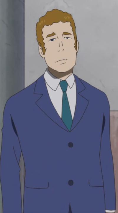 後藤