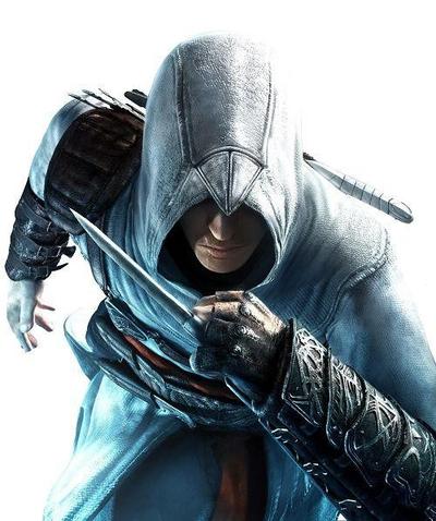Altaïr Ibn-La'Ahad