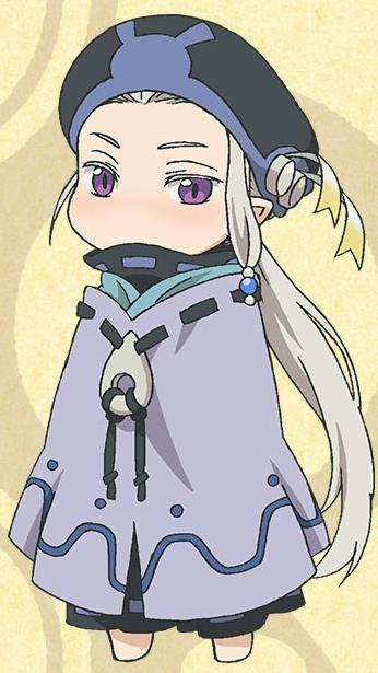 セン