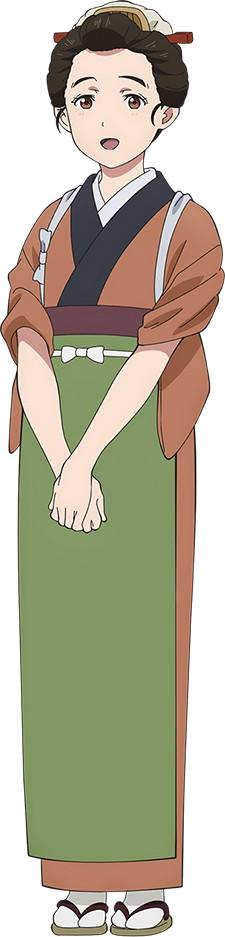ちとせ