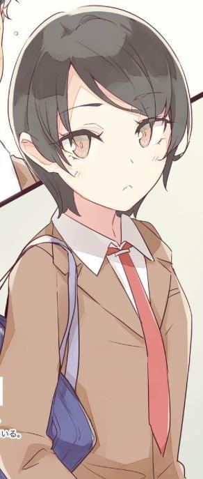 吉和樹里