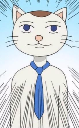 ニャンコさん