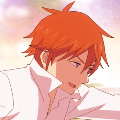 イケ男