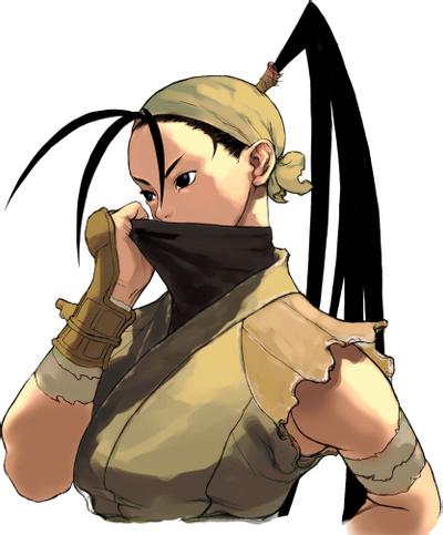 いぶき