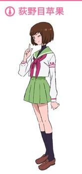 荻野目苹果