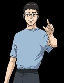 木野崎