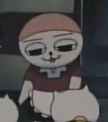 にゃす江