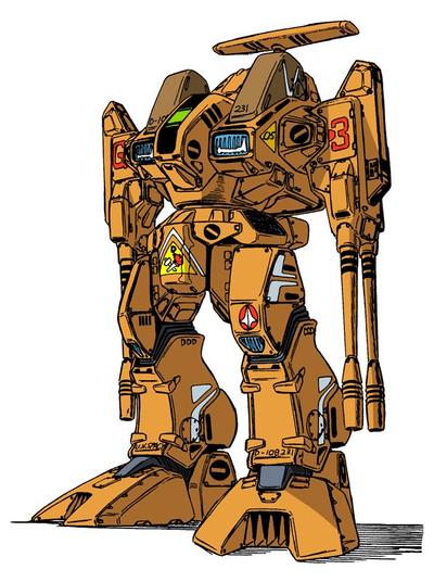 ADR-04-Mk.X ディフェンダー