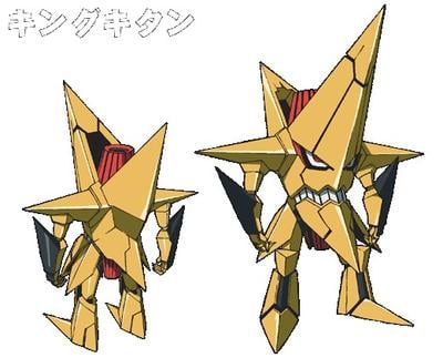 キングキタン