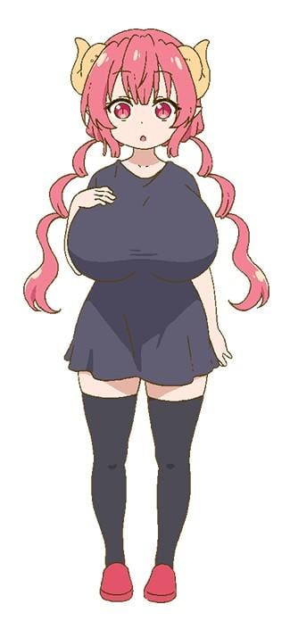 イルル