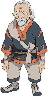 ゴンジイ