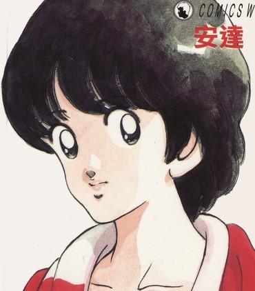 二ノ宮亜美