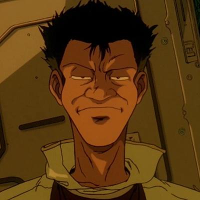 ネッカラウト