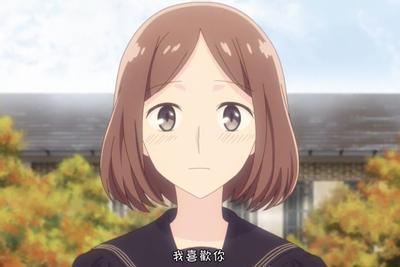 柚木千枝