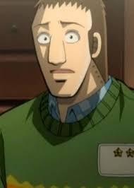 古畑武志