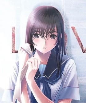 高嶺愛花