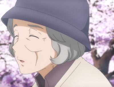 お婆ちゃん