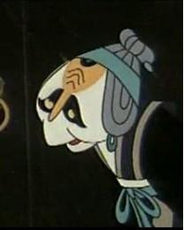 老狐精
