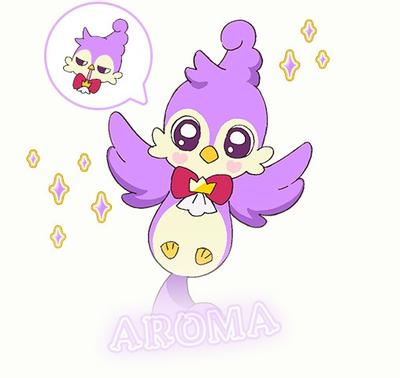 アロマ
