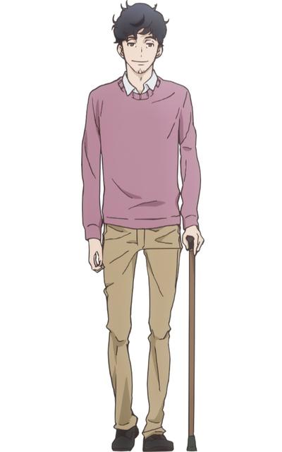 安道守