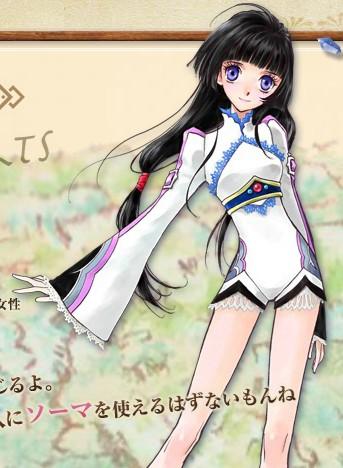 コハク・ハーツ
