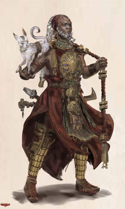 Arhu