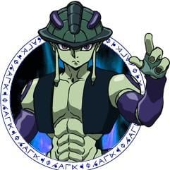 メルエム