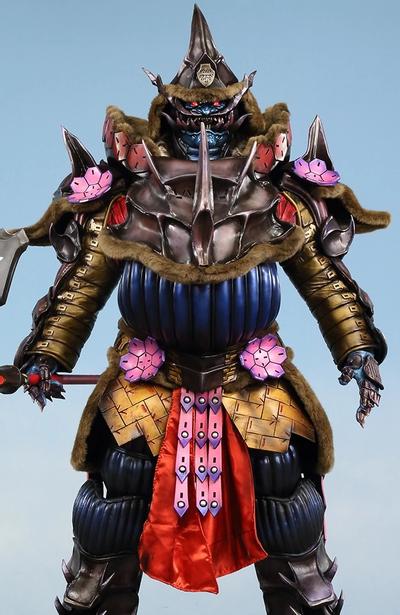 ダイゴーグ
