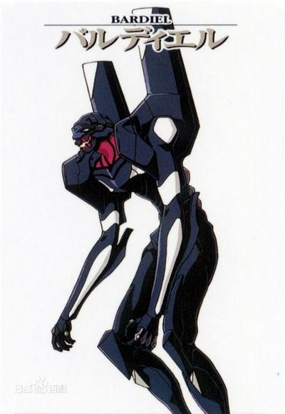 バルディエル
