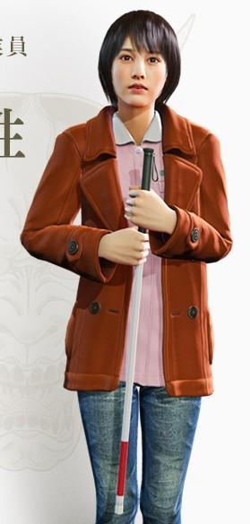 牧村真琴